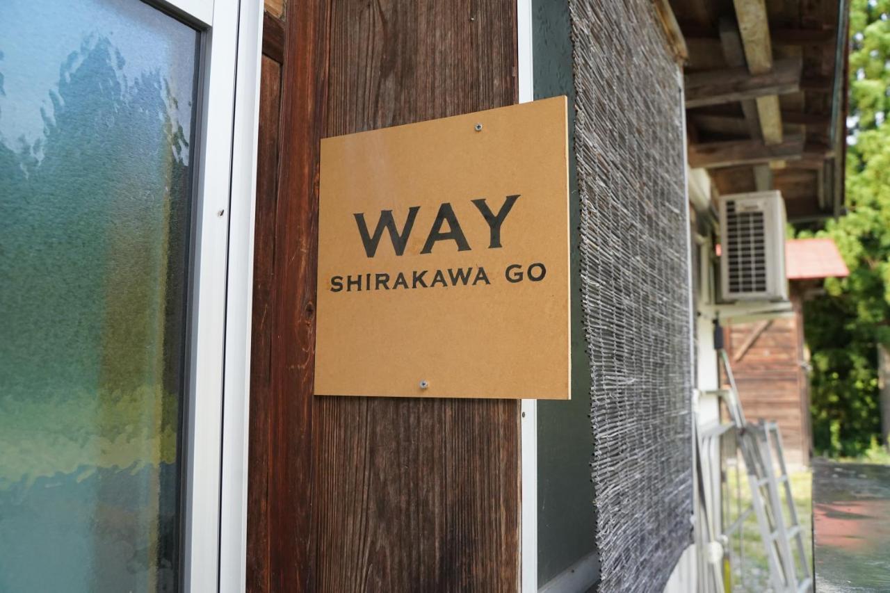 Way Shirakawago - Private, Free Parking And Newly Opened 2022 Way Shirakawago Lejlighed Eksteriør billede